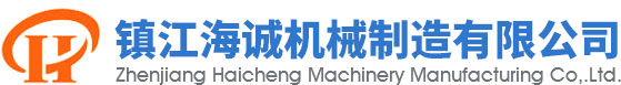 長(zhǎng)春市智能儀器設(shè)備有限公司